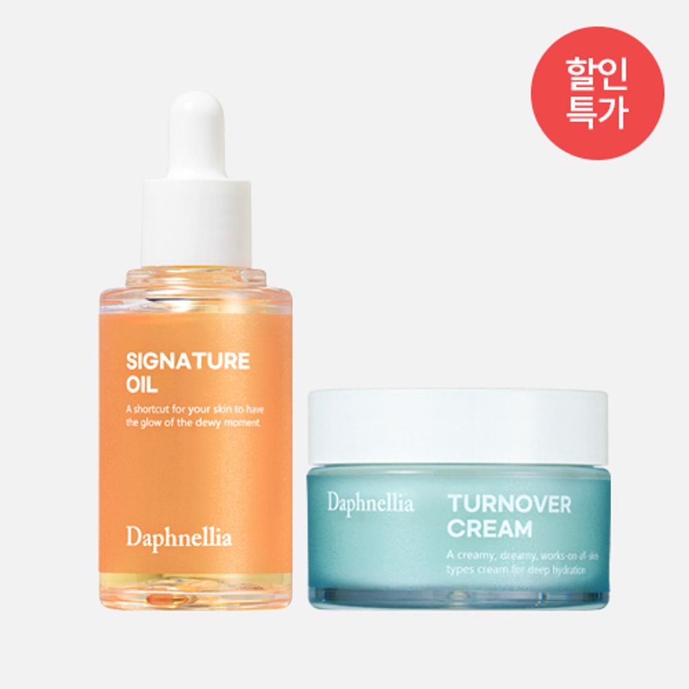 [Green Friends] Daphnellia Signature Oil and Turn Over Cream Set _ Moisturizer for Dry Sensitive Skin, 10 Types of Complex Oils, High Moisturizing Spa Cream, Cruelty-Free _ Made in Korea